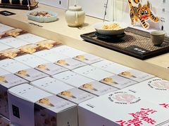 -阮大兴糕团(日月光中心店)