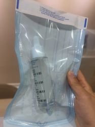 -韩国淼美颜皮肤管理官方直营店