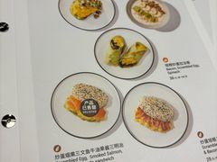 -Wagas沃歌斯(浦东机场店)