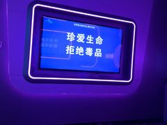 -凡花主题KTV(天虹店)