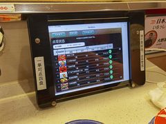 -京樽回転寿司(奥林匹克店)