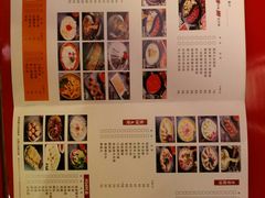 -杭州伊美大酒店