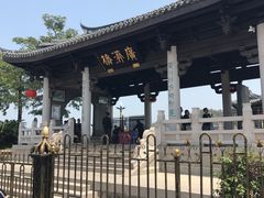 -广济桥