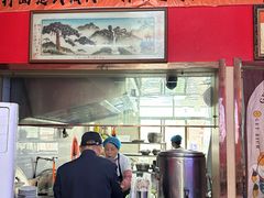-蔡记行面·三套车(武威首店)