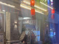 -白家寨子·山野白族菜(古城总店)