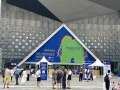 -东浩兰生上海世博展览馆