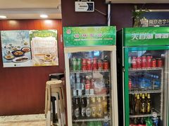 -清真马祥兴菜馆(云南北路店)