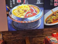 -人民公社大食堂(张家湾店)