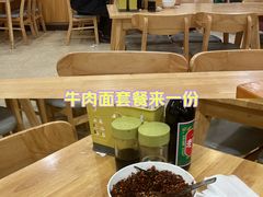 -水仙拉面(水仙街店)