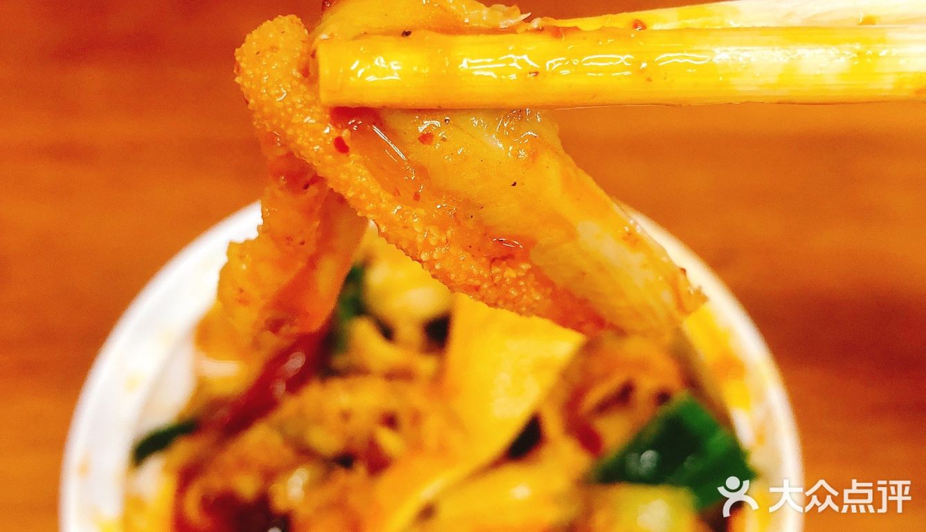 火出圈板凳面🍜来一口 鲜辣滑