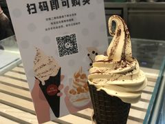 茶王冰淇凌-喜茶(永旺梦乐城店)