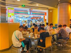 -麦当劳(广州花城汇店)