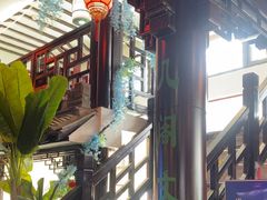 -文楼·淮扬菜·淮安早茶(河下古镇翔宇店)