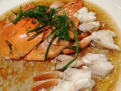 -九里云松·天香餐厅