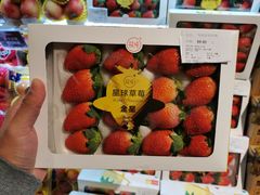 -Olé精品超市(广州太古汇店)