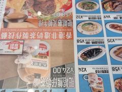 -肥韬茶餐厅(海上世界店)