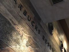 -星巴克(武康路店)