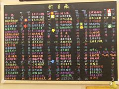 -桥东喜碧海鲜街(水东街店)
