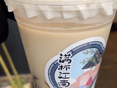 -茉沏(山塘街店)