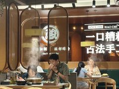 -椰子湾·海南火锅·糟粕醋·椰子鸡(正大广场店)