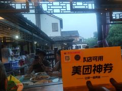 -樟树底(胜利河美食街店)