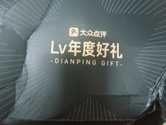 -永泰西里社区