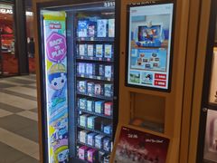 -泡泡玛特POPMART (北京超极合生汇店)