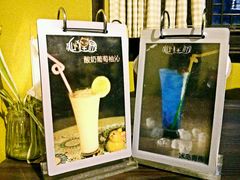 -狐狸家·酸奶酪专门店(平江路店)