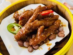 蒸凤爪-吉莲利苑海鲜酒家(珠海拱北28年老字号店)