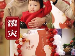 -俏江南天津时尚曲艺主题餐厅(马场道店)