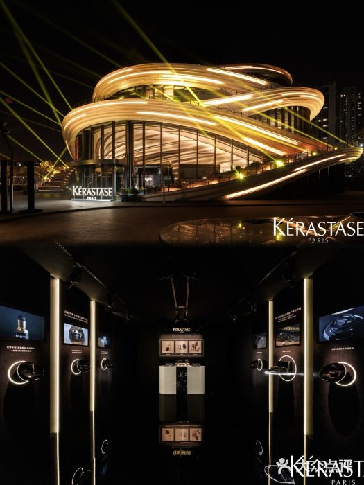 Kraemer Paris苏豪路易士·嘉玛发廊(扬韬广场店)图片