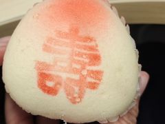 -四远香糕点(长江道店)