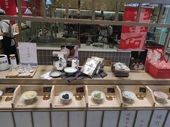 零售区-阮大兴糕团(杭州西湖银泰百货店)