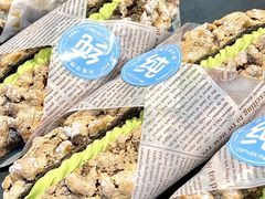 -丹香(湛山店)