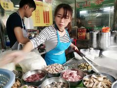 -广场正宗原汁薏米店