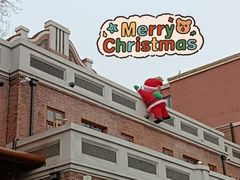 -天津五大道文化旅游区