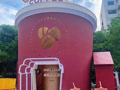 -COSTA COFFEE(武汉武商MALL店)