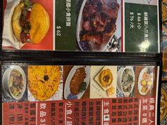 -番茄屋葡式美食(总店)