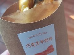 -好利来(SM空港店)