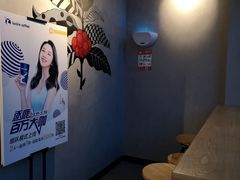 用餐区-瑞幸咖啡(盛博广场店)