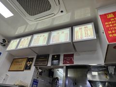 -无名氏面馆(邮电路店)