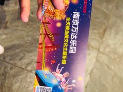 -万达茂商场(南京仙林店)