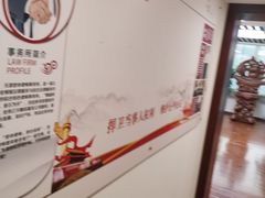 -君申律师事务所