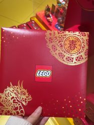 -LEGO(国贸商城店)