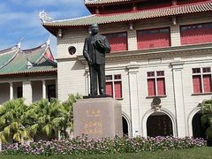 -厦门大学(思明校区)