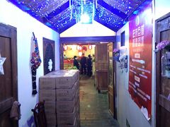-丽江庭院之爱在路上(西单店)