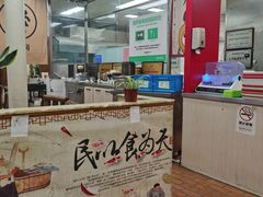 -大邱大包