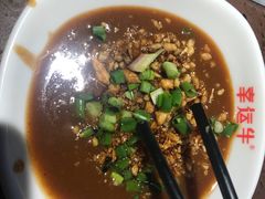 -幸运牛汕头小黄牛牛肉火锅(梅林店)