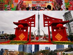 -海心沙亚运公园