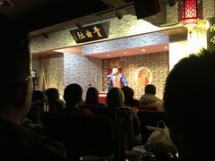 -青曲社相声(易俗街区店)